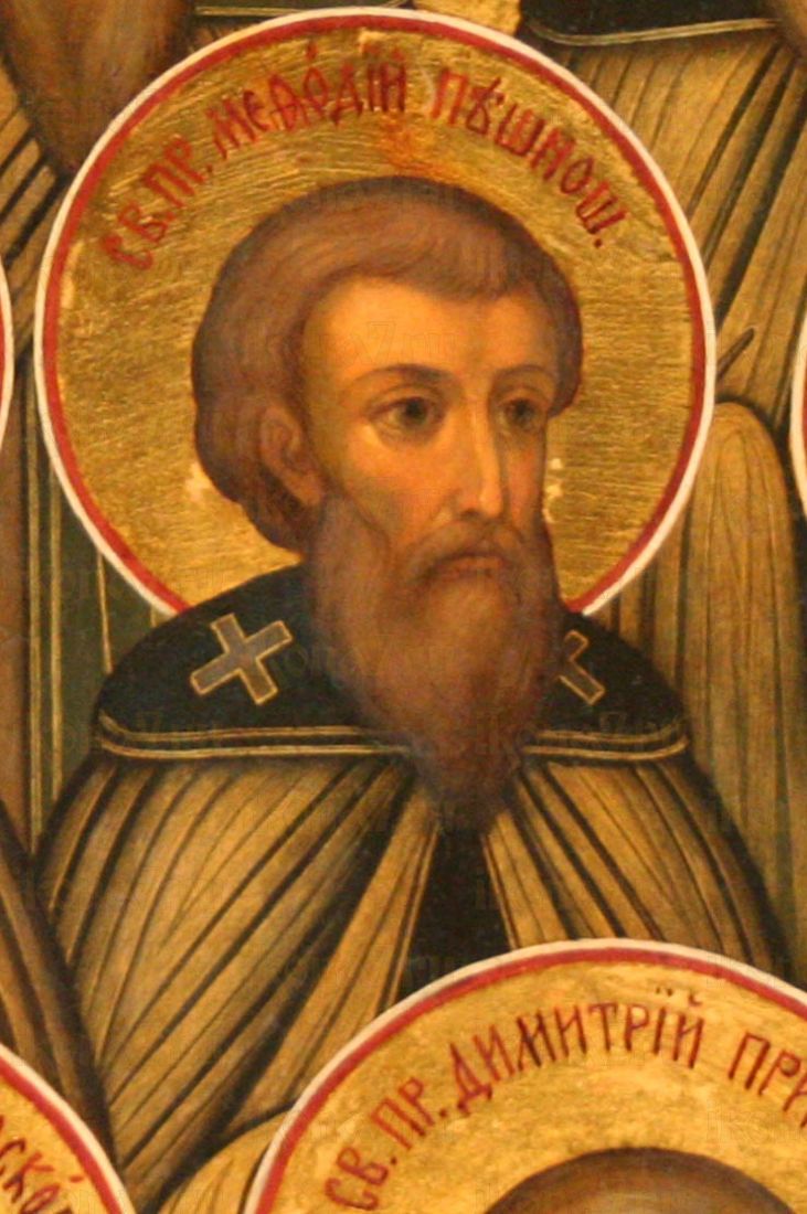 Мефодий Пешношский (рукописная икона)