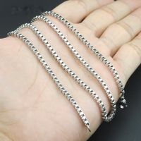 Цепочка Венецианская 50 см