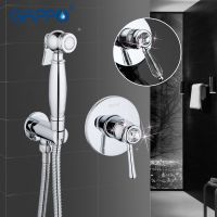 Gappo G7297 встроенный гигиенический душ