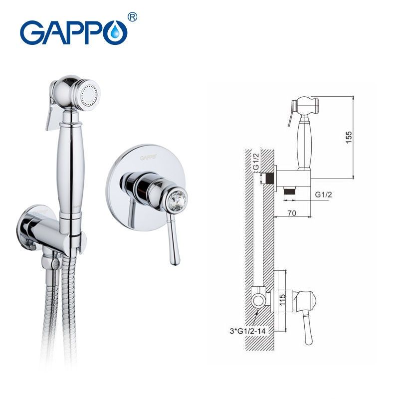 Gappo G7297 встроенный гигиенический душ