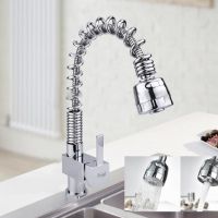 Frap F1052-3 Смеситель для кухни