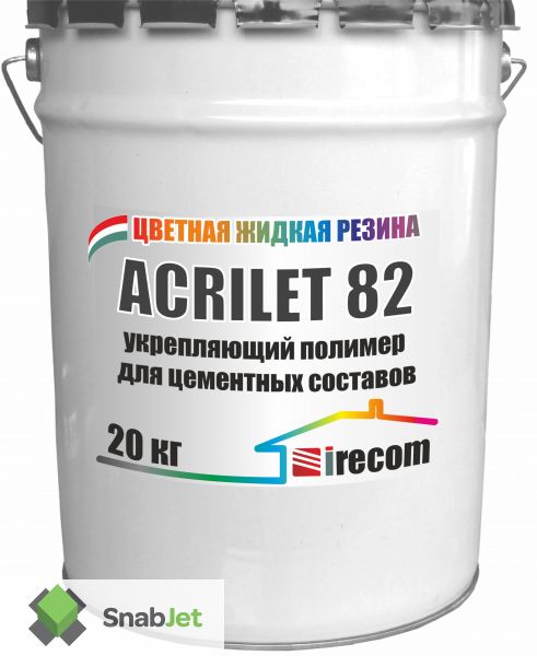 Полимерная добавка в бетон - Acrilet 82