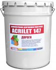 Цветная полимерная мастика - Acrilet 147
