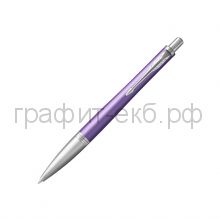 Ручка шариковая Parker Urban Premium Violet CT 1931623
