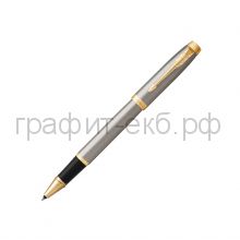 Ручка-роллер Parker IM Core Brushed Metal GT Т321 1931663