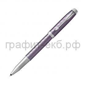 Ручка-роллер Parker IM Premium Dark Violet CT Т324 1931639
