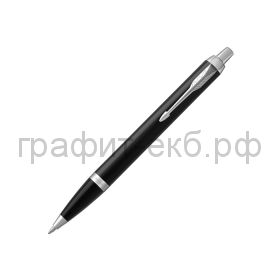 Ручка шариковая Parker IM Core Black CT 1931665