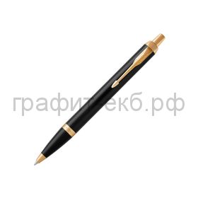 Ручка шариковая Parker IM Core Black GT 1931666