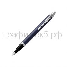 Ручка шариковая Parker IM Core Matte Blue CT 1931668