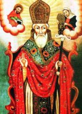 Икона Григорий Армянский (копия старинной)