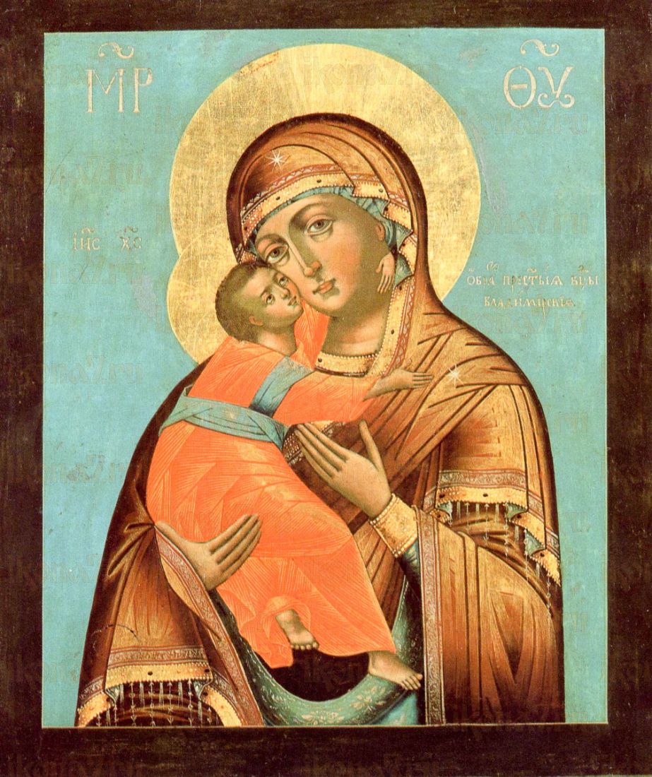 Владимирская икона Божией Матери (копия старинной)