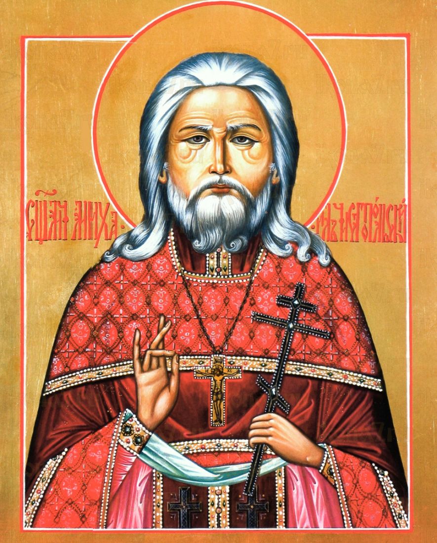Икона Михаил Чистопольский (Вотяков)