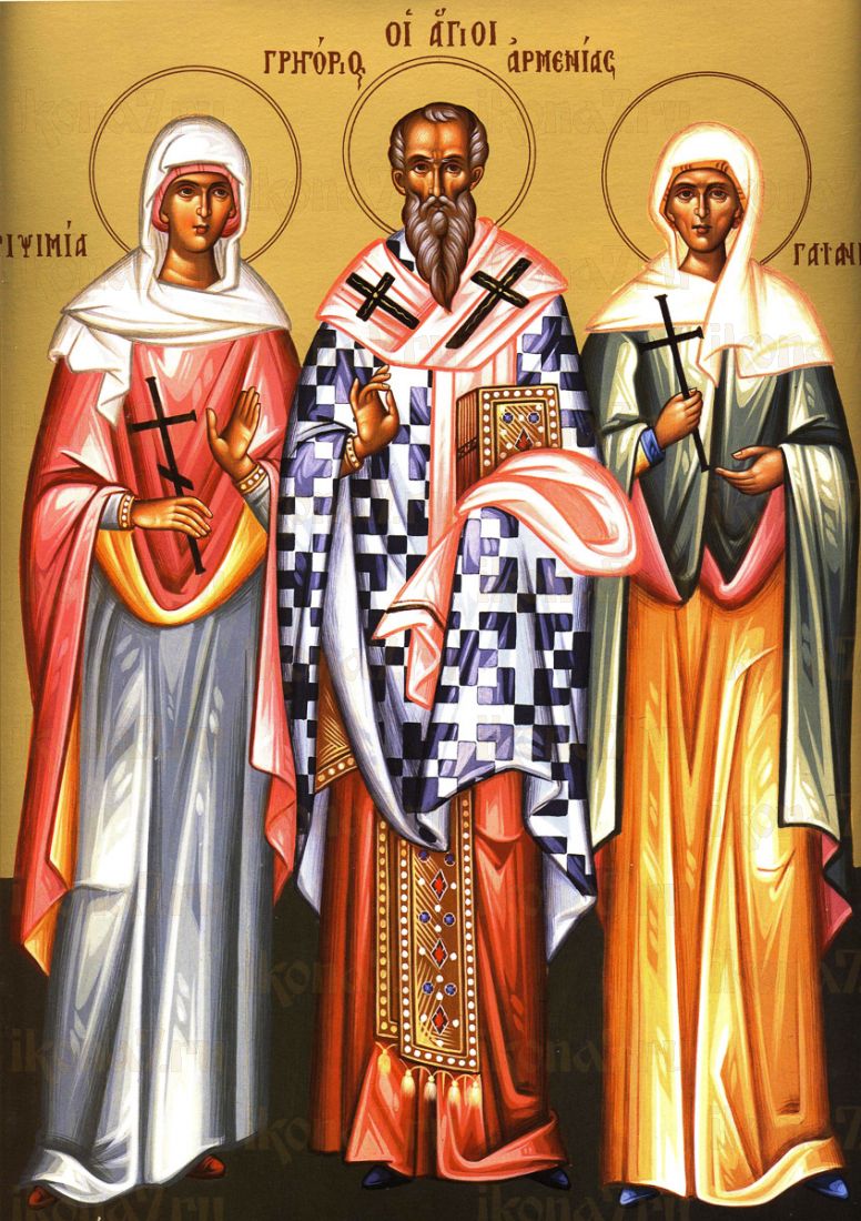 Икона Григорий Армянский и мученицы Рипсимия и Гаиания