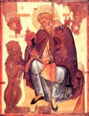 Икона Герасим Иорданский (копия 14 века)