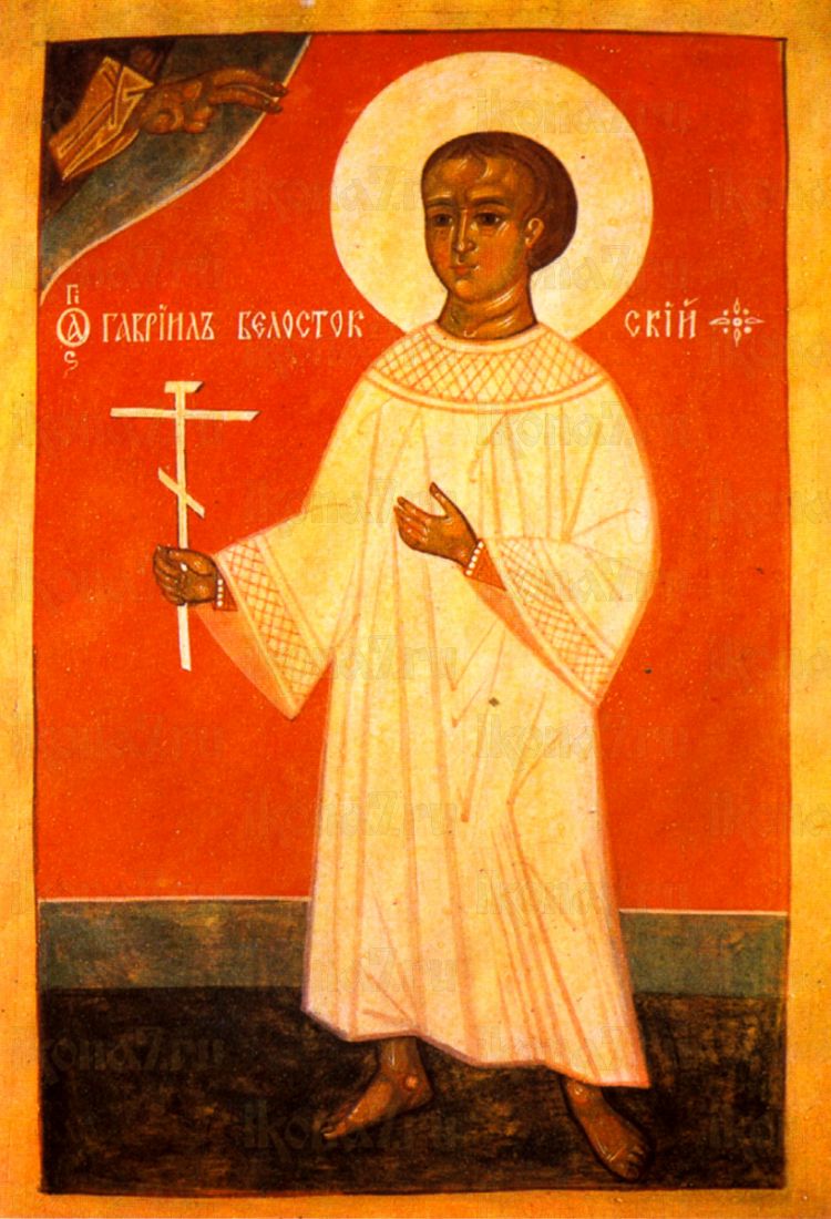 Икона Гавриил Белостокский (копия старинной)