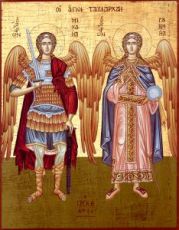 Икона Михаил и Гавриил