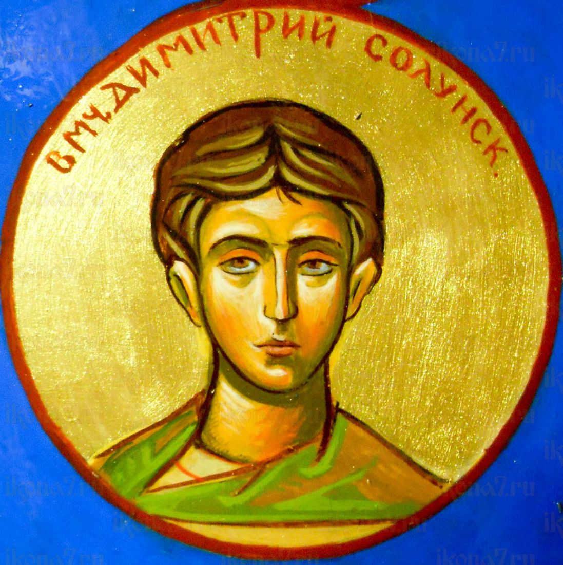 Икона Димитрий Солунский