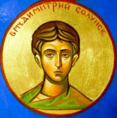Икона Димитрий Солунский