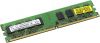 Модуль памяти Samsung DDR2-667 1Gb DIMM PC2-5300U