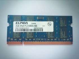 Модуль памяти Elpida DDR2 2GB SO-DIMM PC2-6400S EBE21UE8AESA-8G-F