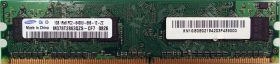 Модуль памяти Samsung DDR2-800 1Gb DIMM PC6400U