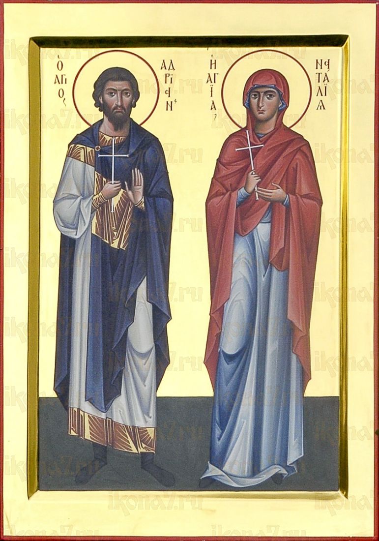 Икона Адриан и Наталия