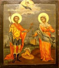 Икона Адриан и Наталия (копия старинной)