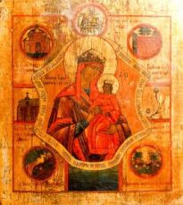 Акафистная икона Божией Матери (копия старинной)