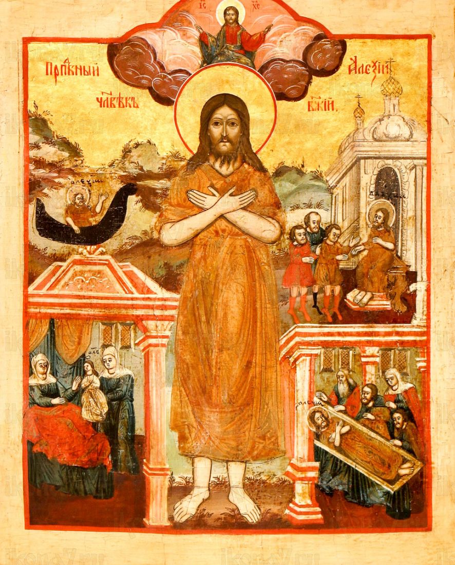 Икона Алексий, человек Божий (копия старинной)