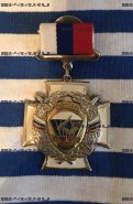 Медаль "98 гв. ВДД"