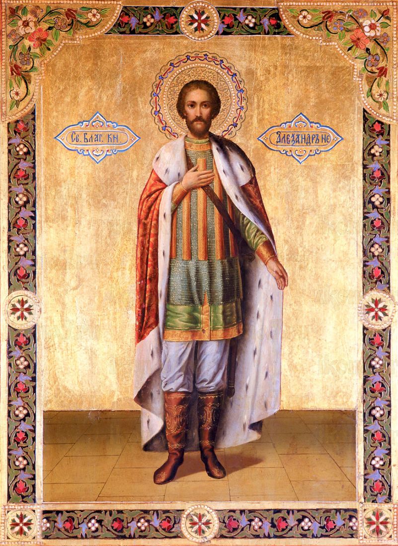 Икона Александр Невский (копия старинной)
