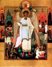 Икона Ангел Хранитель (копия старинной)