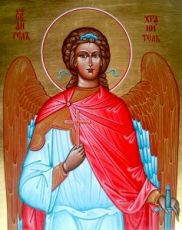 Икона Ангел Хранитель