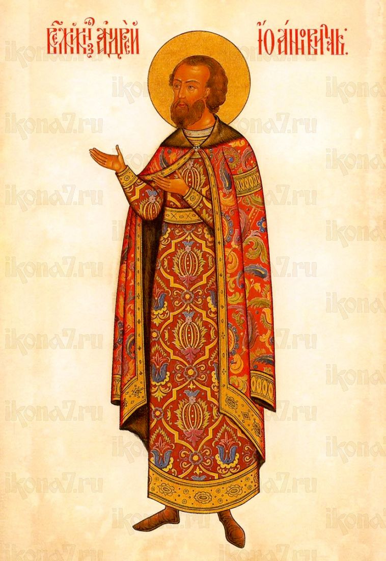 Икона Андрей Боголюбский