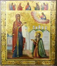 Икона Явление Богородицы Андрею Боголюбскому (копия старинной)