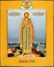 Икона Андрей Боголюбский (копия старинной)