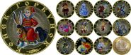 Набор монет 12 ШТУК, 10 РУБЛЕЙ 2013 ГОДА - РУССКИЕ СКАЗКИ, ЦВЕТНАЯ ЭМАЛЬ + ГРАВИРОВКА​ Msh Ali