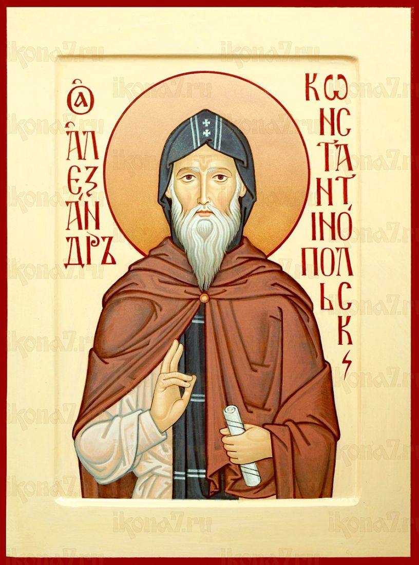 Икона Александр Константинопольский