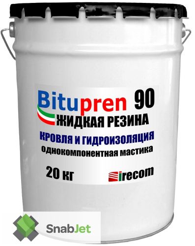 Универсальная жидкая резина Bitupren 90