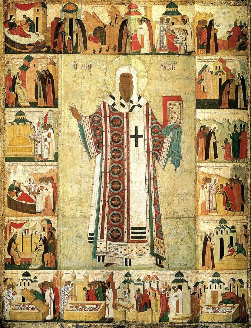 Икона Алексий Московский (копия 15 века)