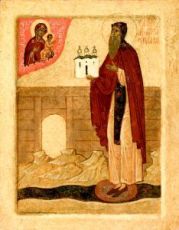 Икона Антоний Римлянин (копия старинной)