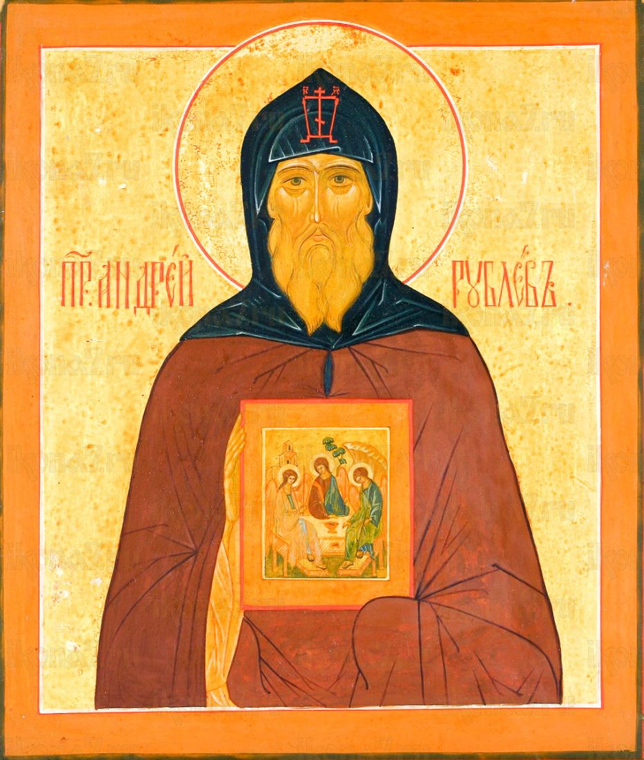 Икона Андрей Рублев (копия старинной)
