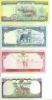 Набор банкнот Непал 2012- 2017 UNC (7 банкнот)