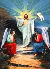 Икона Воскресение Христово (Сошествие во ад)