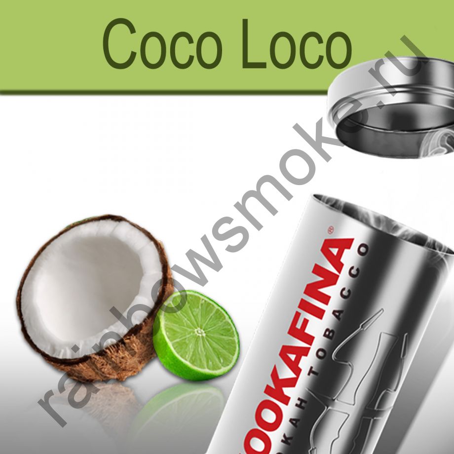 Hookafina Gold 250 гр - Coco Loco (Коко Локо)