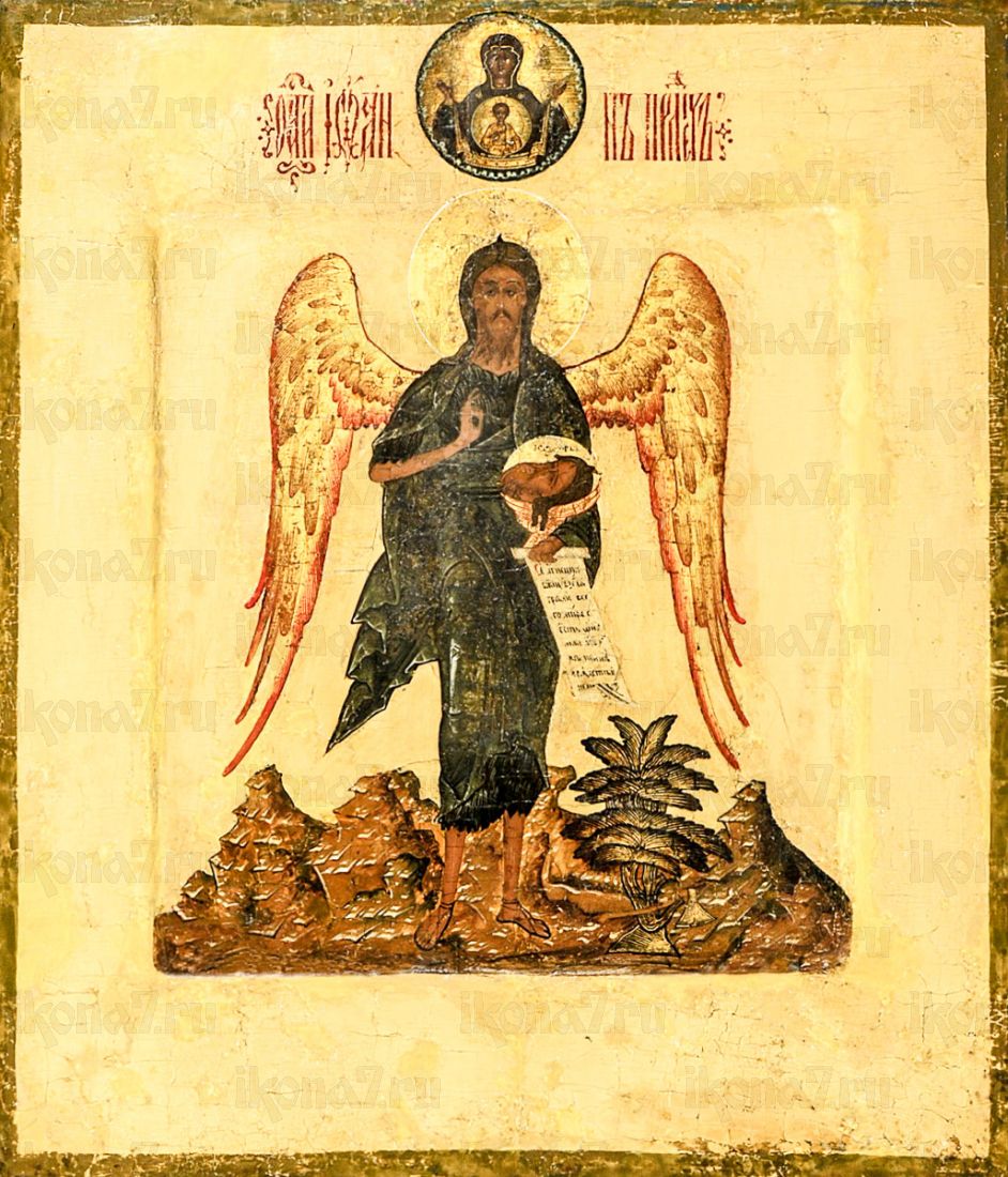 Икона Иоанн Предтеча Ангел Пустыни (копия 17 века)