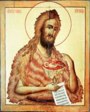 Икона Иоанн Предтеча (копия 19 века)
