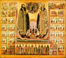 Икона Василий и Константин Ярославские (копия старинной)
