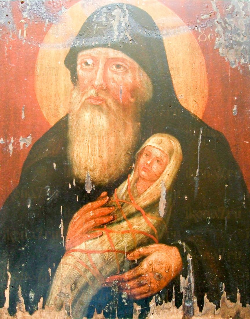 Икона Стилиан Пафлагонский (копия старинной)