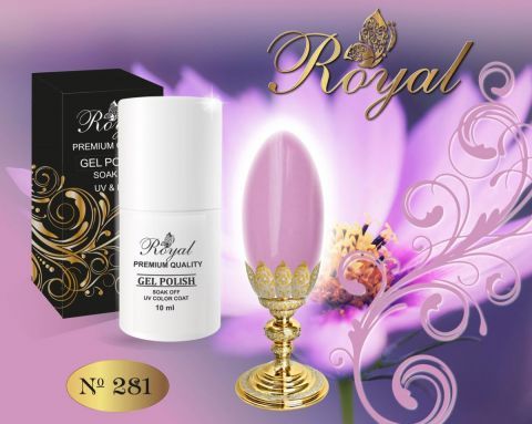 ROYAL №281 гель лак 10 мл.